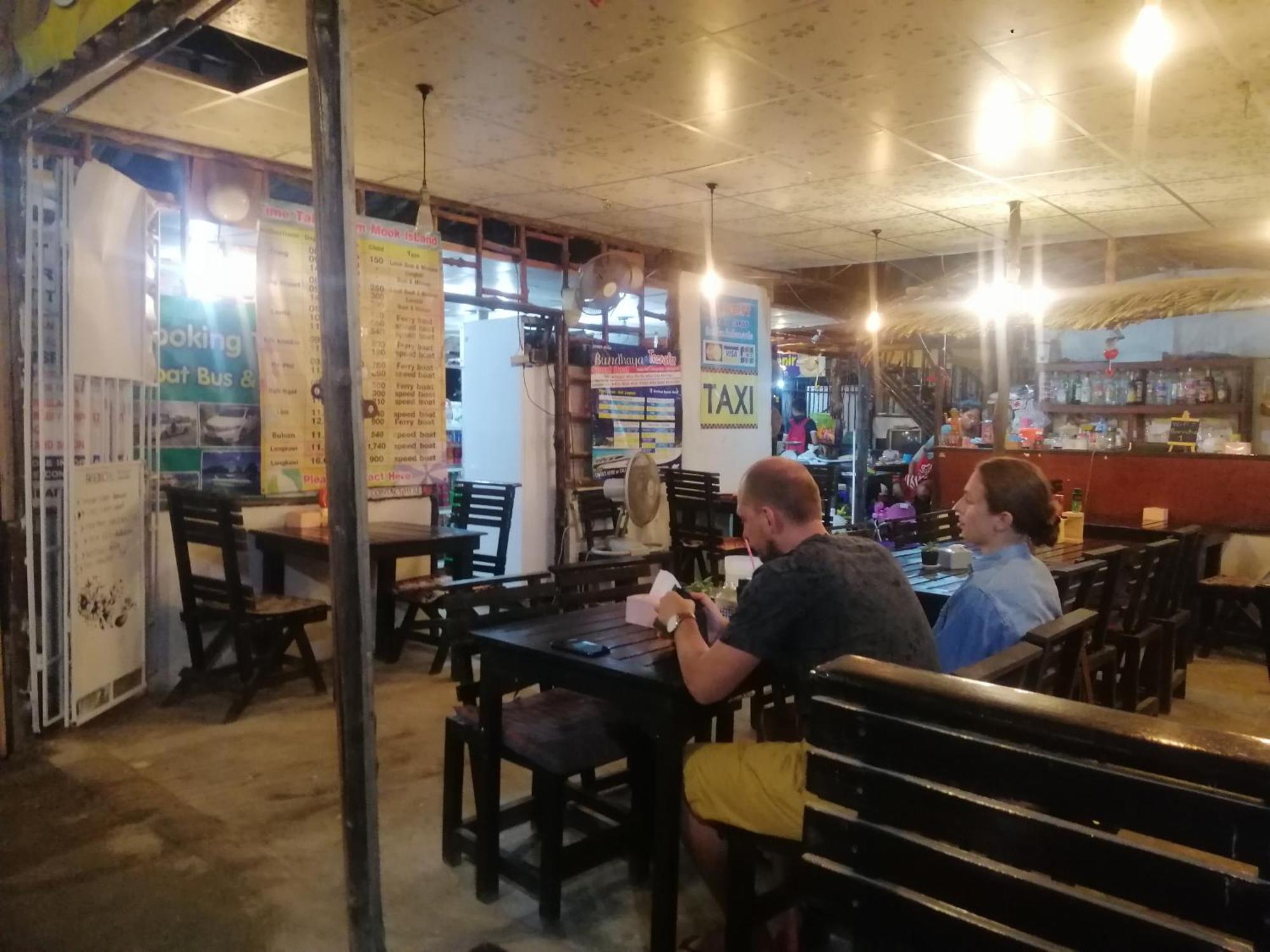 Mookboonchu Guesthouse ,Kohmook Trang Ko Mook Bagian luar foto